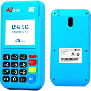 大同拉卡拉电签版扫码POS机