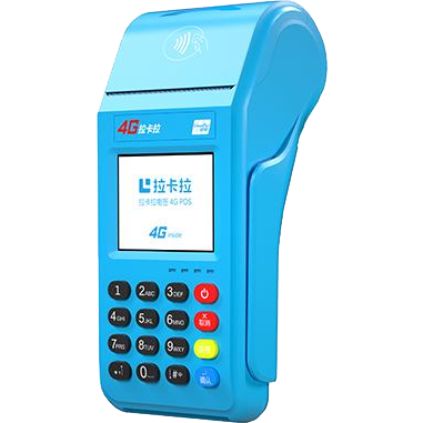 大同拉卡拉传统POS机